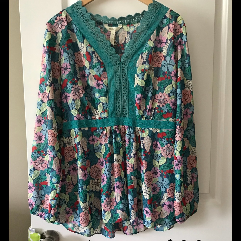 Kookaburra Top - NWT